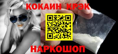 амфетамин Нарткала