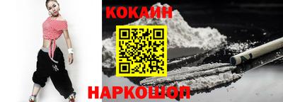 амфетамин Нарткала