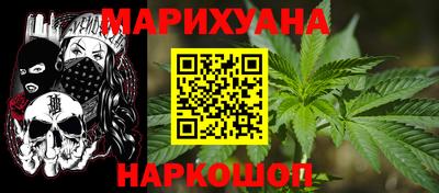 амфетамин Нарткала