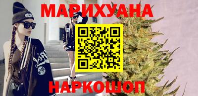 амфетамин Нарткала