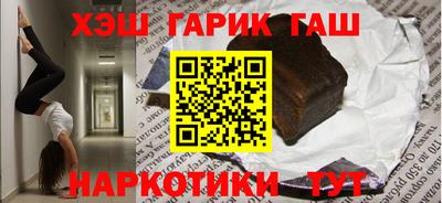 амфетамин Нарткала